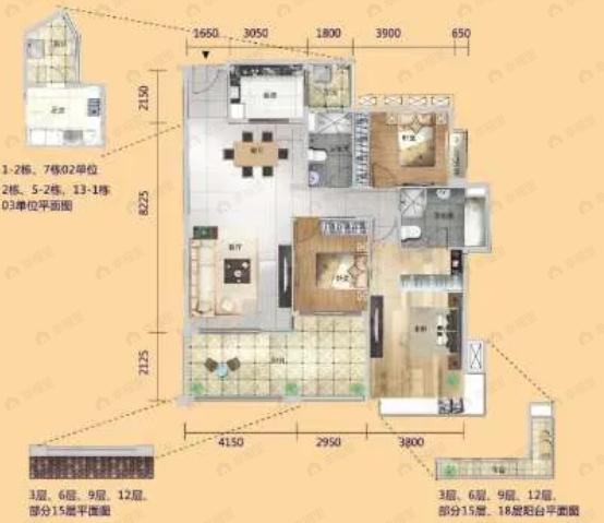 3室2厅2卫建面134平undefined户型图