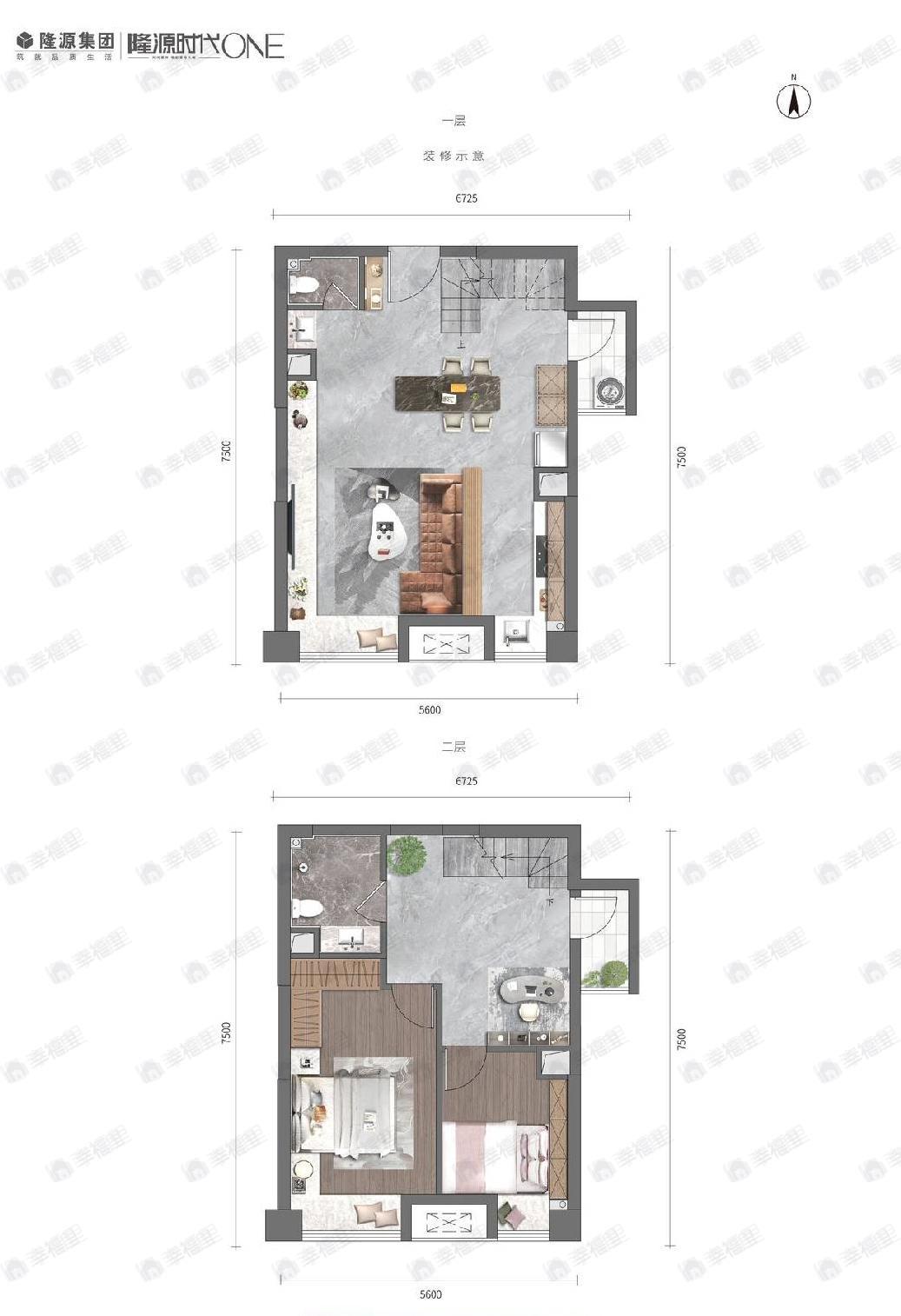 隆源时代ONE2室2厅2卫户型图