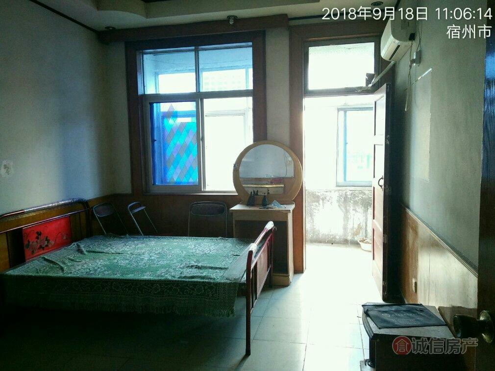 整租·银沱小区