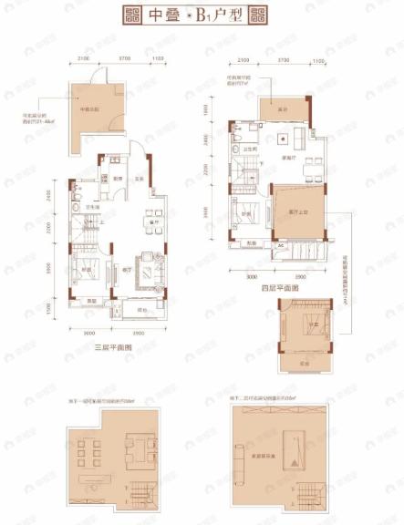 3室2厅2卫建面138平户型图