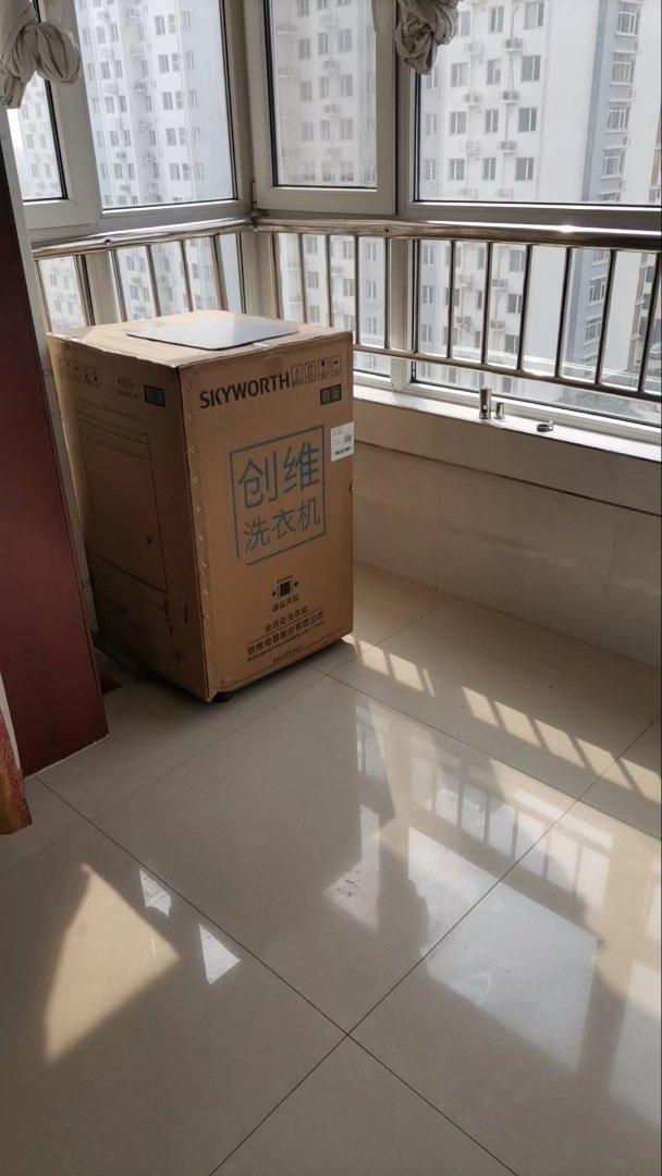 整租·尚达豪庭