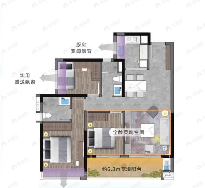 中交滨湖雅郡3室2厅2卫户型图