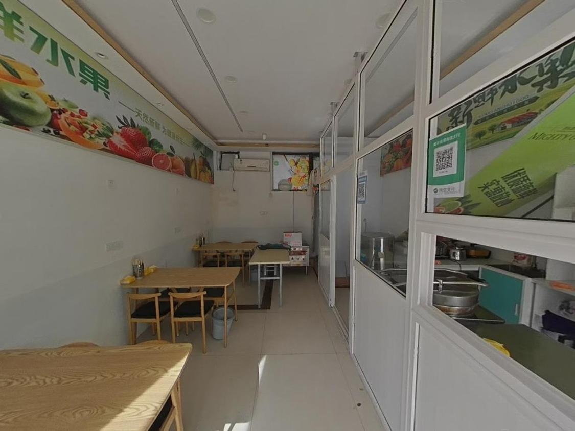 整租·暖山西安