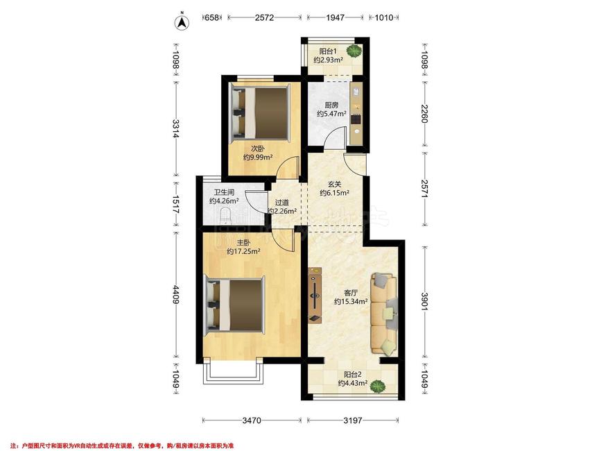 整租·金融街金色漫香郡(南区)