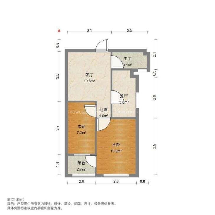 整租·梁庄新区