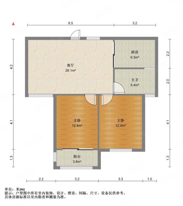 整租·观山名筑(北区)