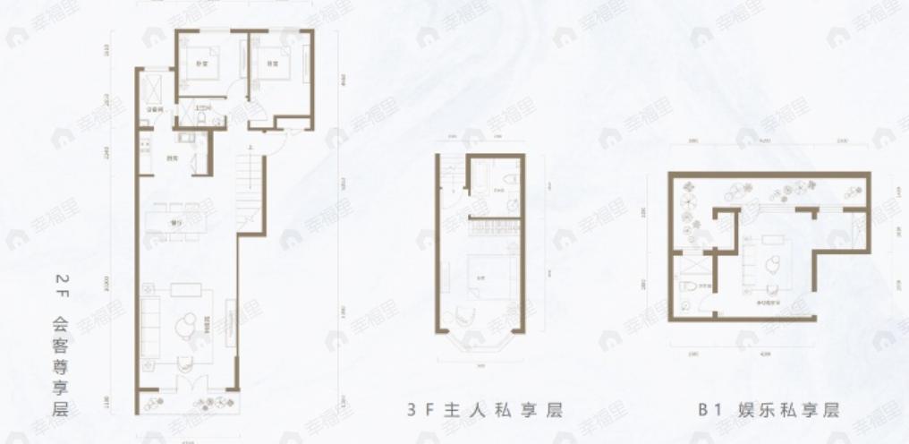 3室2厅3卫建面177m²北|南户型图