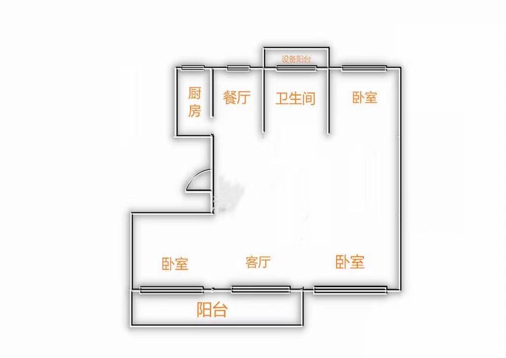 整租·金域华府