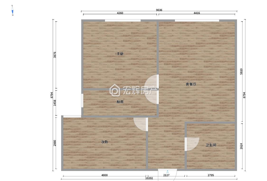 整租·中集青春里