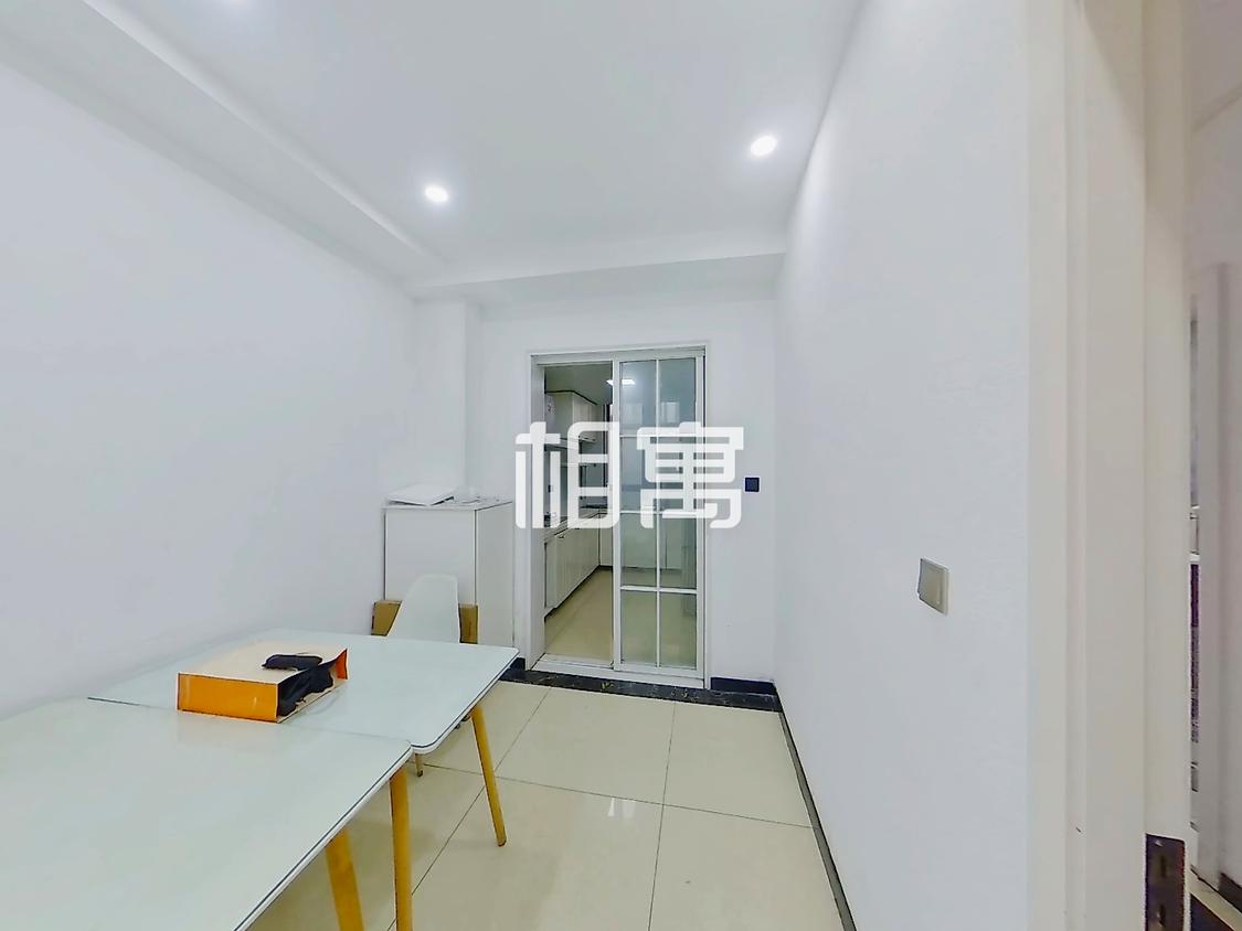 合租·上河宸章