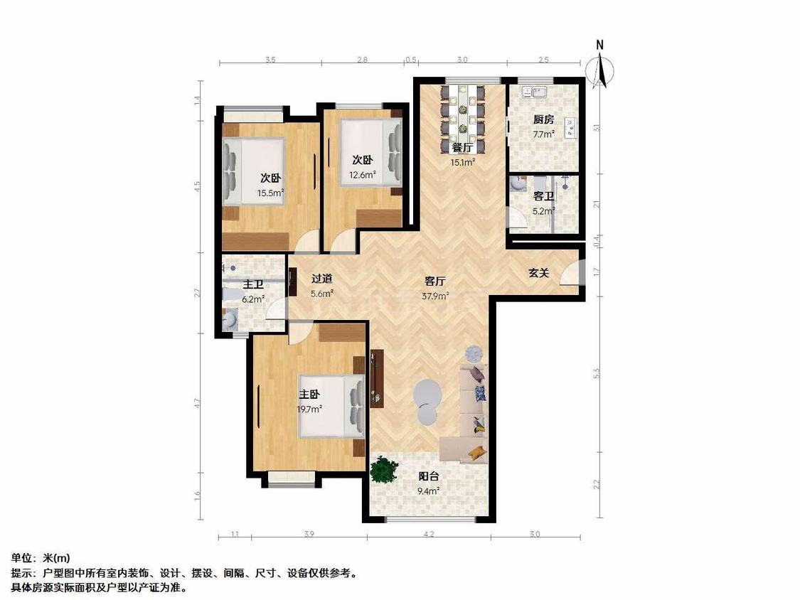 整租·华仁凤凰城