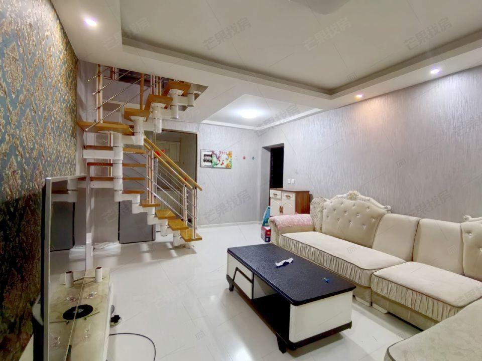 整租·罗马假日