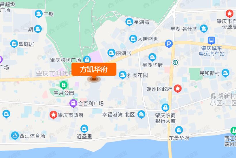 方凯华府效果图