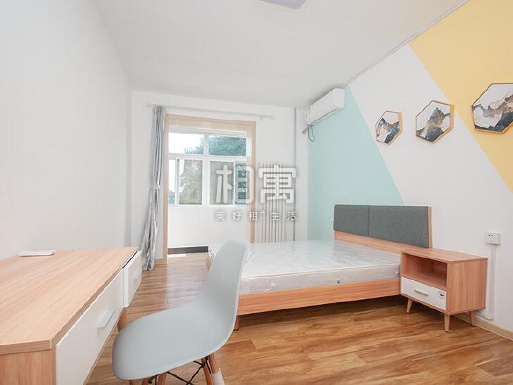 合租·后永康胡同