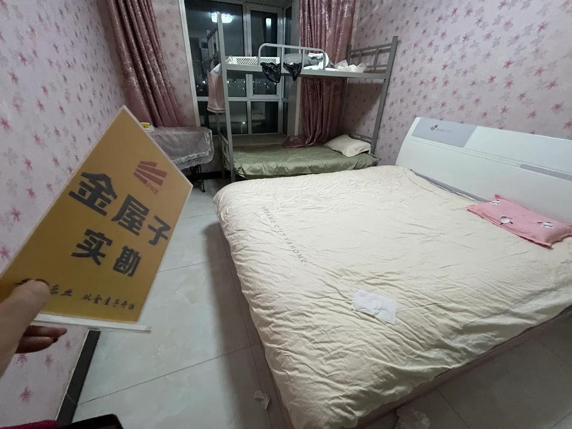 整租·紫恒帝景花苑