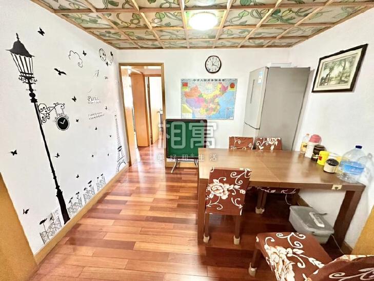 合租·海特花园