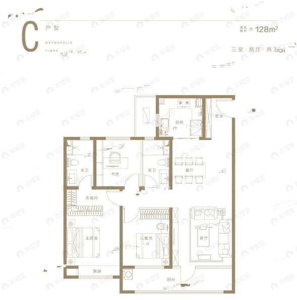 中海寰宇时代3室2厅2卫户型图