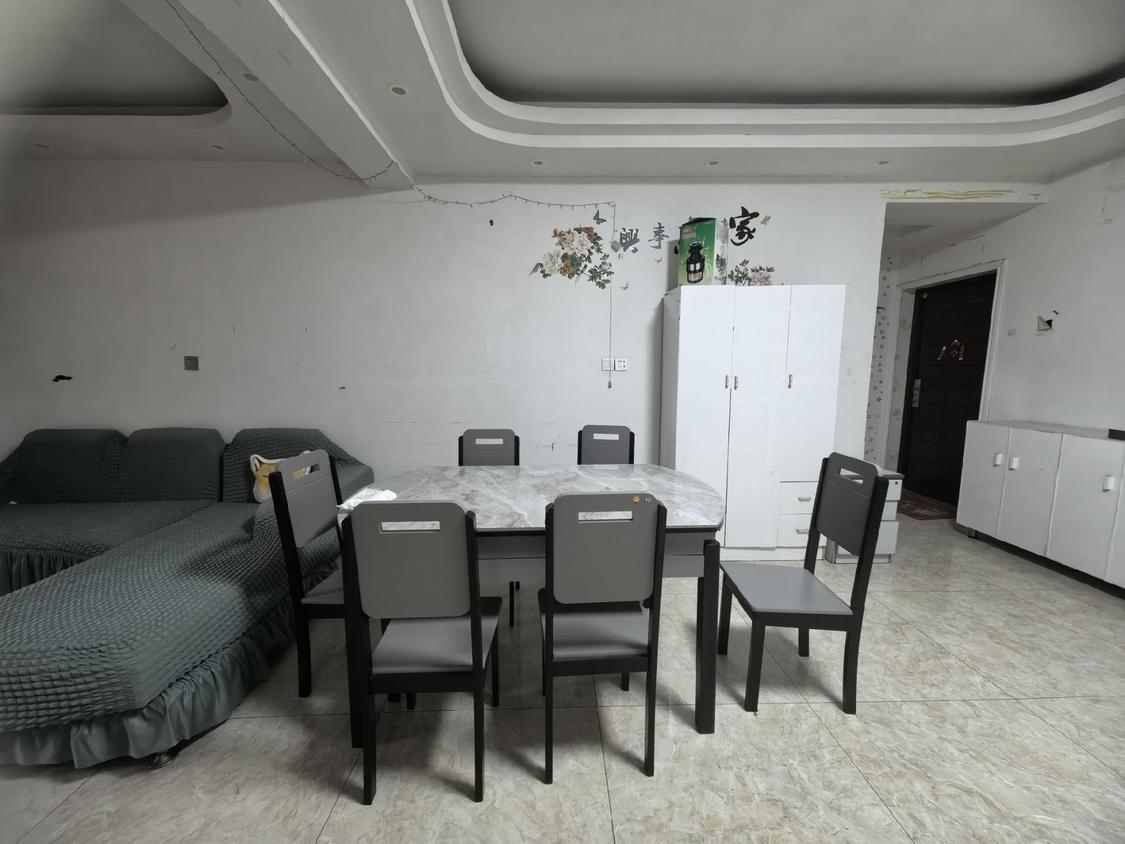 整租·鑫源中心