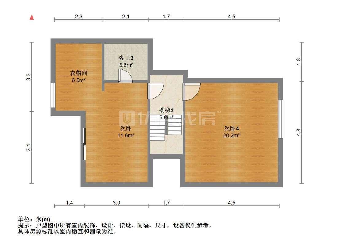 整租·大理的小院子(南区)