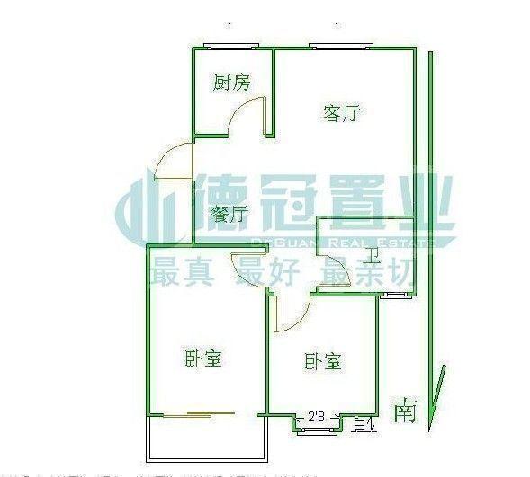 整租·天润城(第三街区)