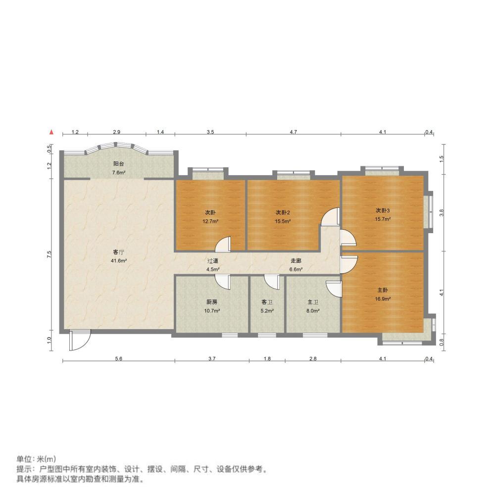 整租·世纪华庭