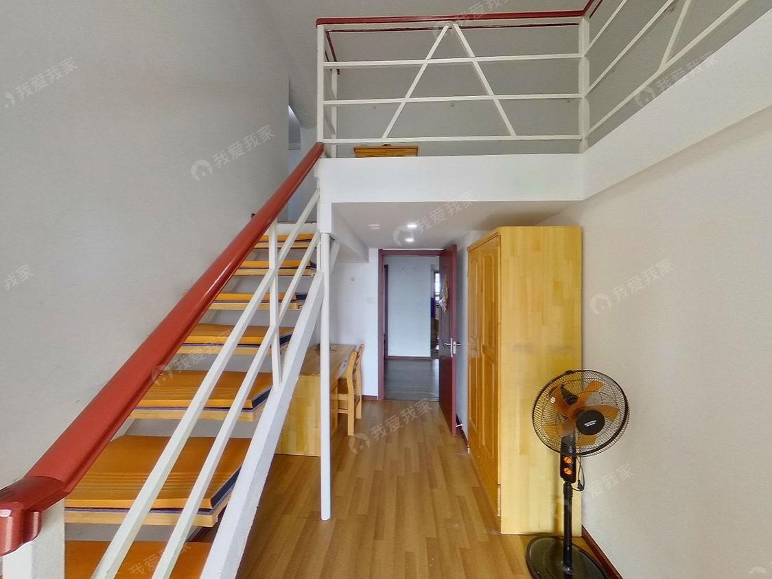 合租·紫金西苑