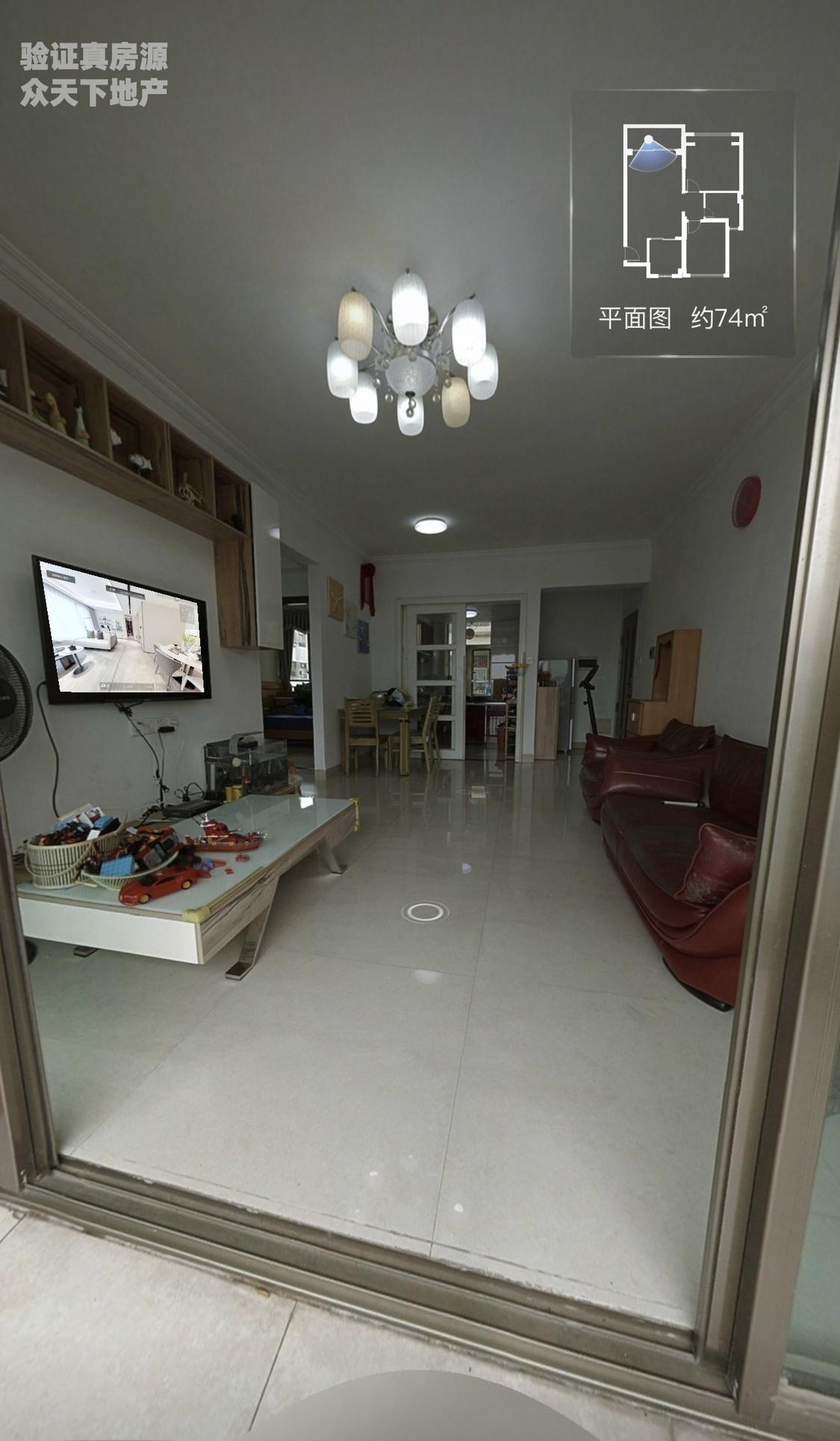 整租·嘉裕雅轩