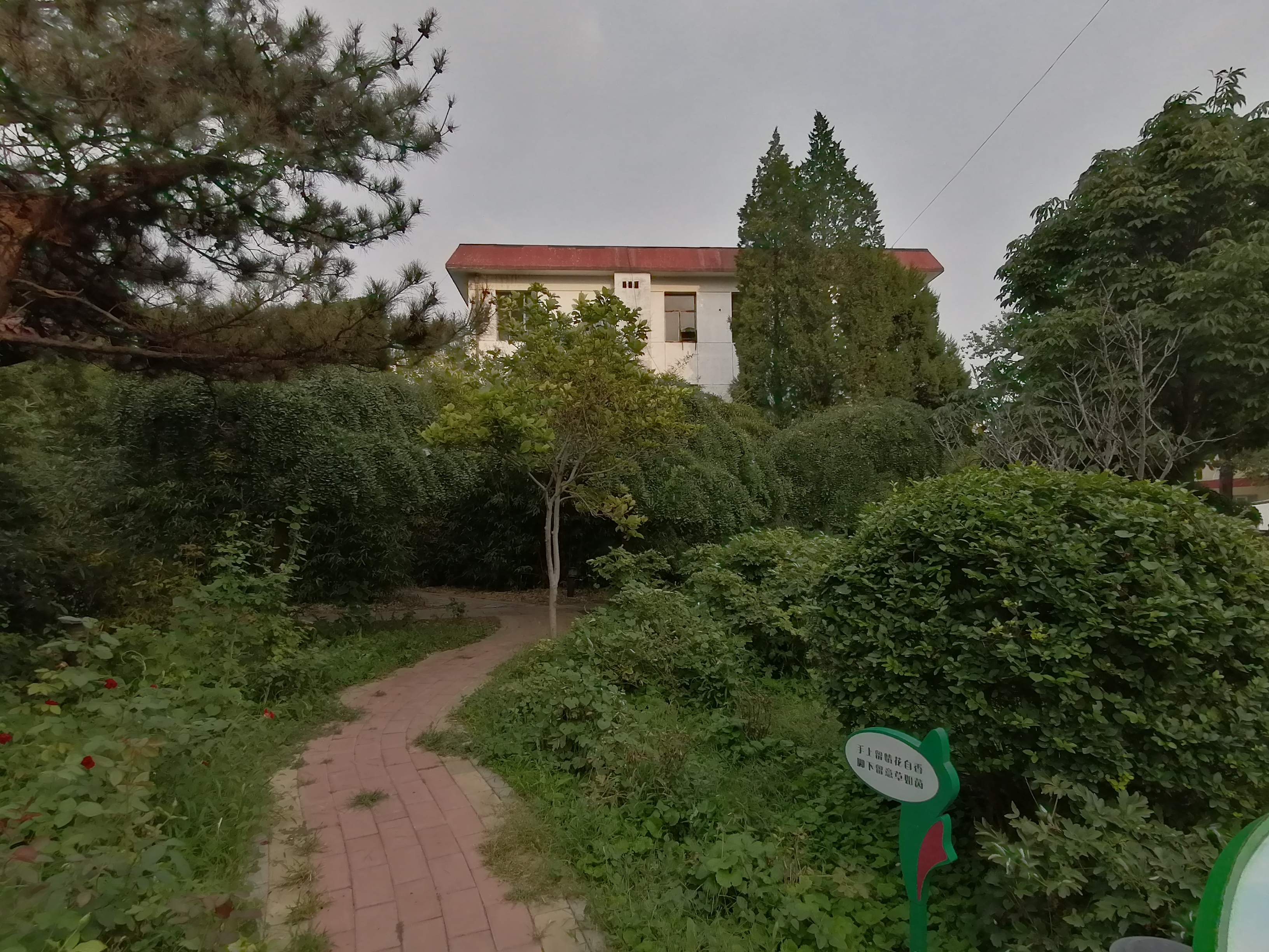 福苑小区位于大兴工业开发区区域,紧靠京开高速,距离南三环玉泉营环岛