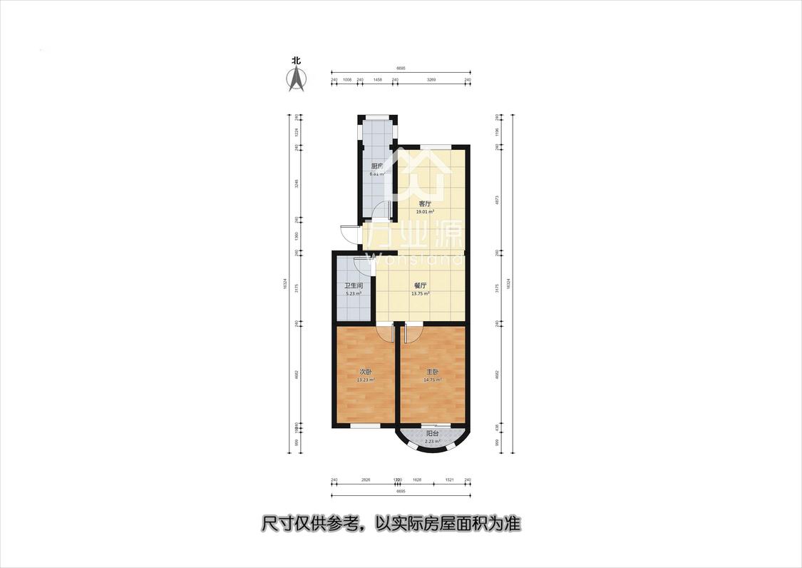 整租·治国里