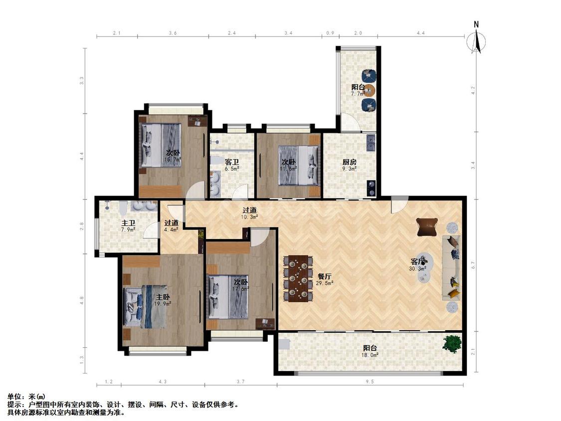 整租·万科玲珑东区