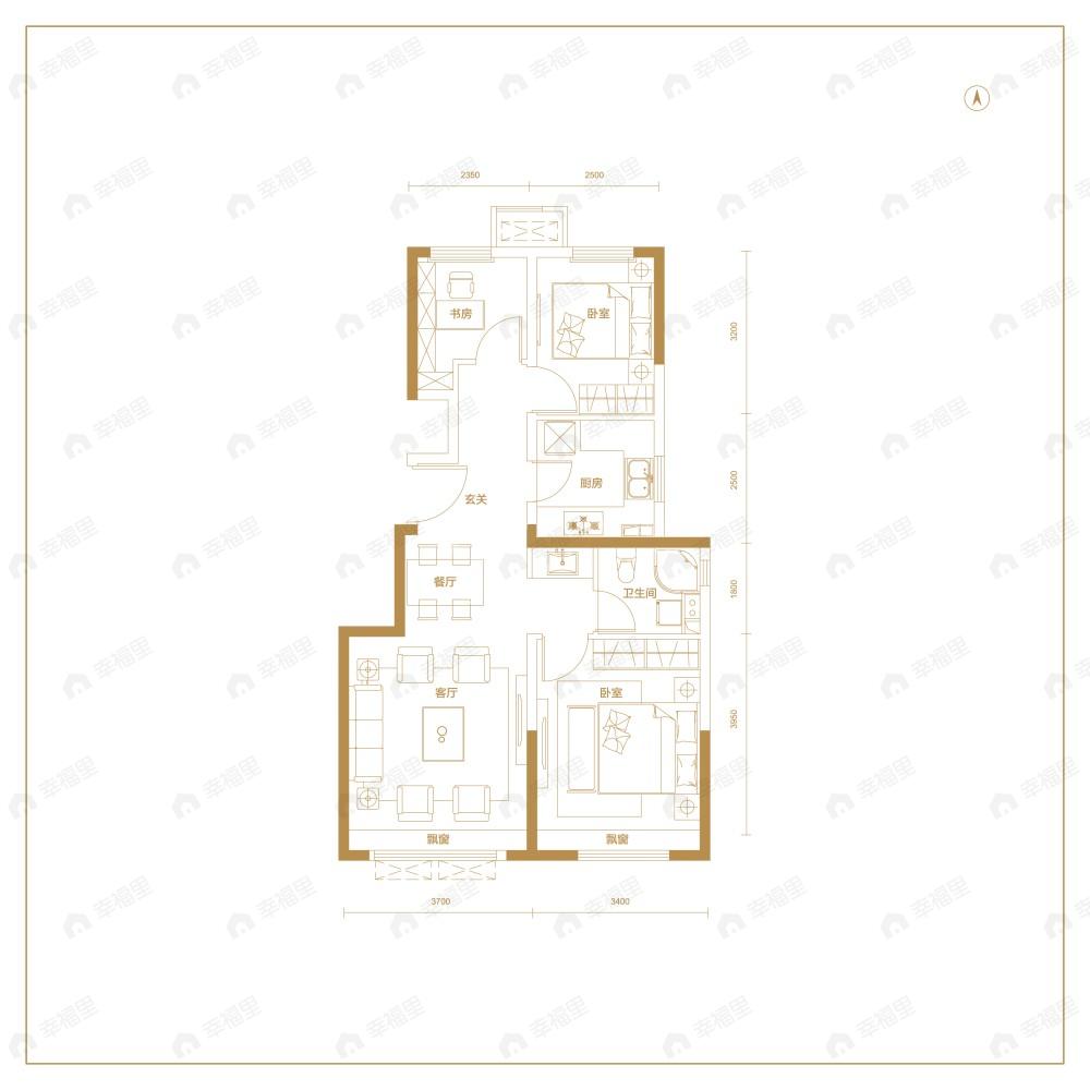 华萃西山3室2厅1卫户型图