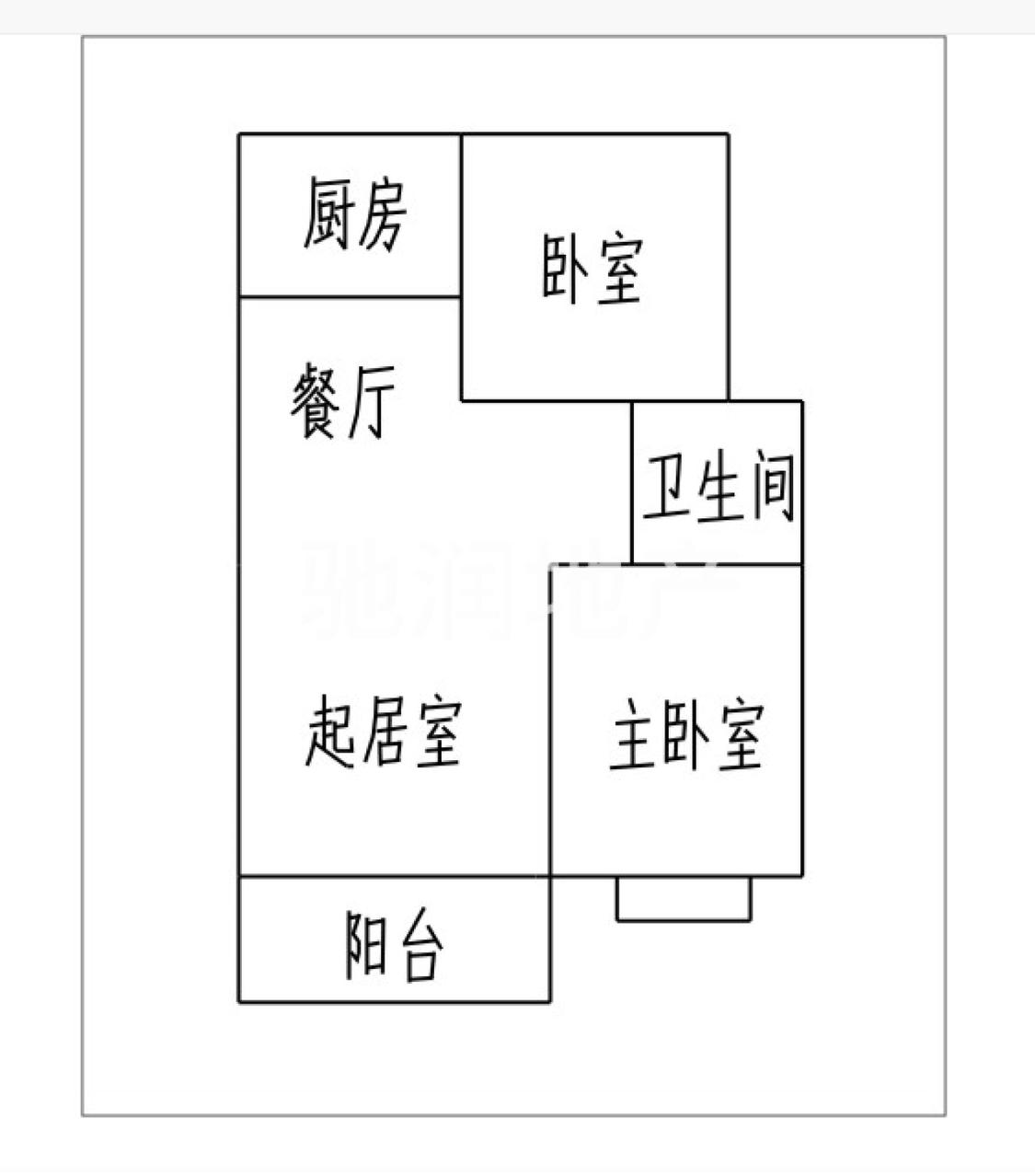 整租·高盛汉郡