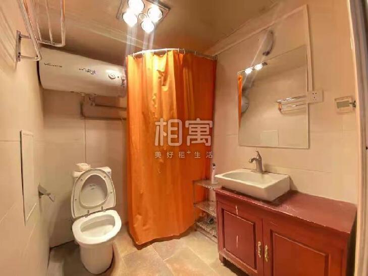 合租·润泽公馆