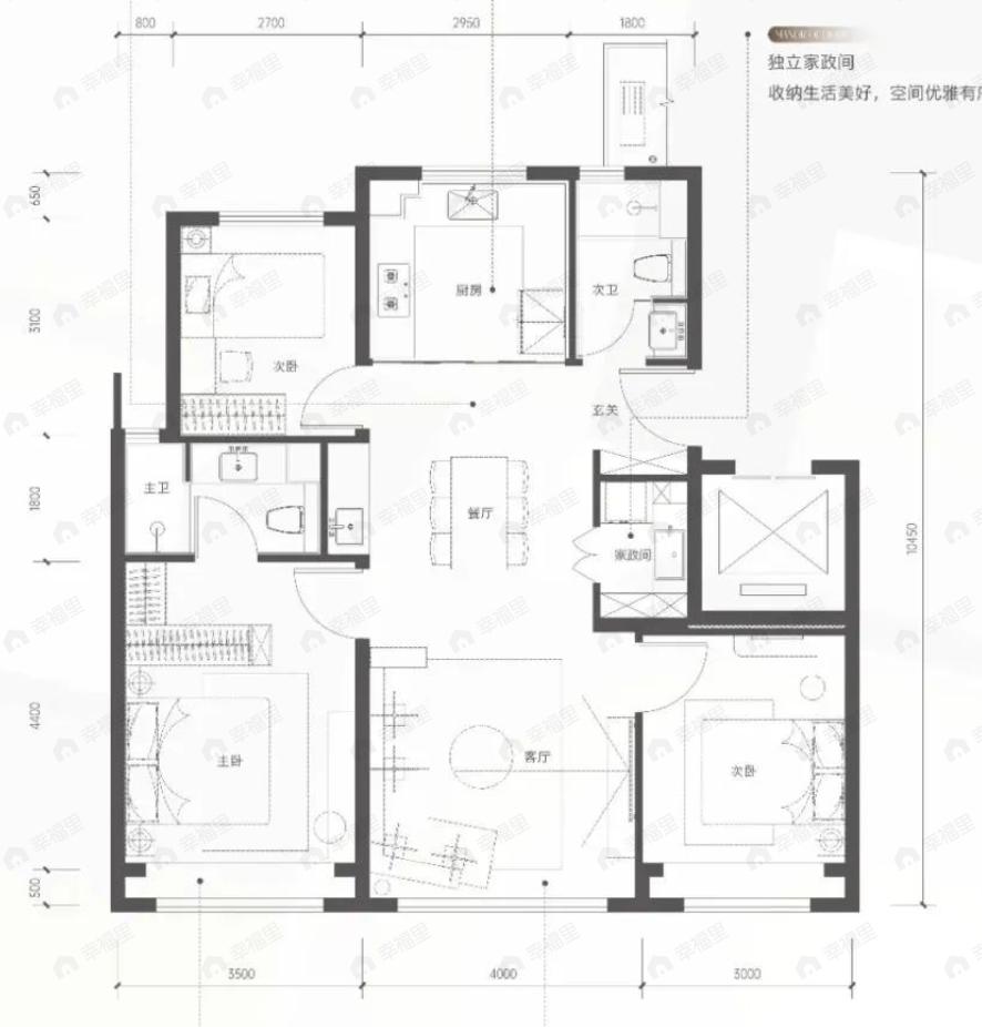 和光煦境3室2厅2卫户型图