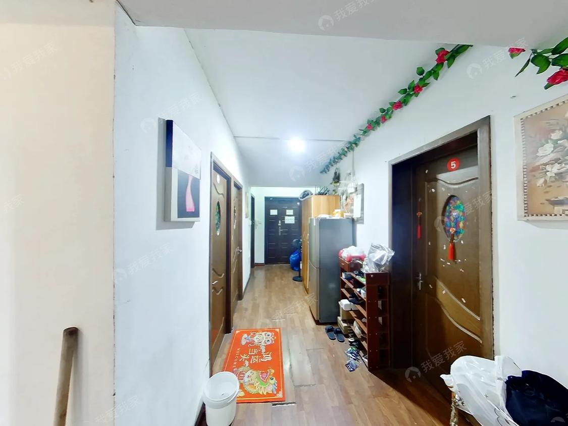 合租·潮王公寓