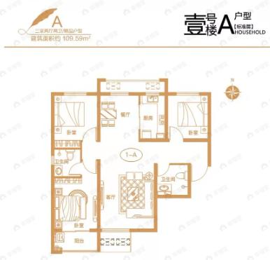 现代城嶺秀3室2厅2卫户型图