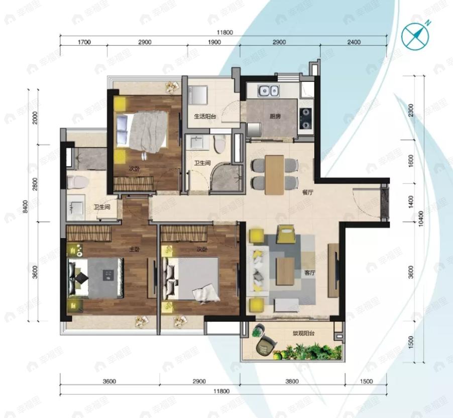 凯德双桥8号3室2厅2卫户型图