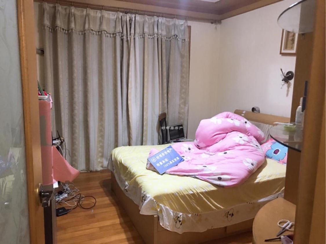 整租·吉祥花园