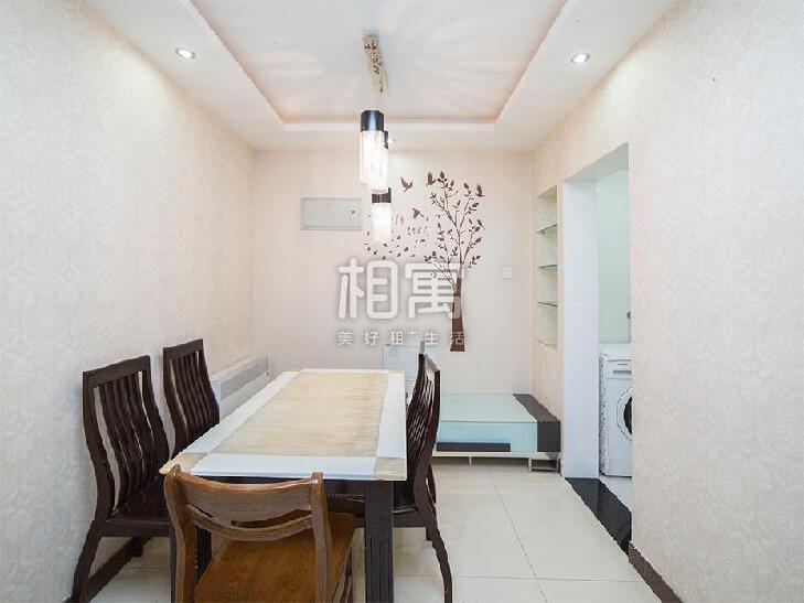 合租·鼎城世家