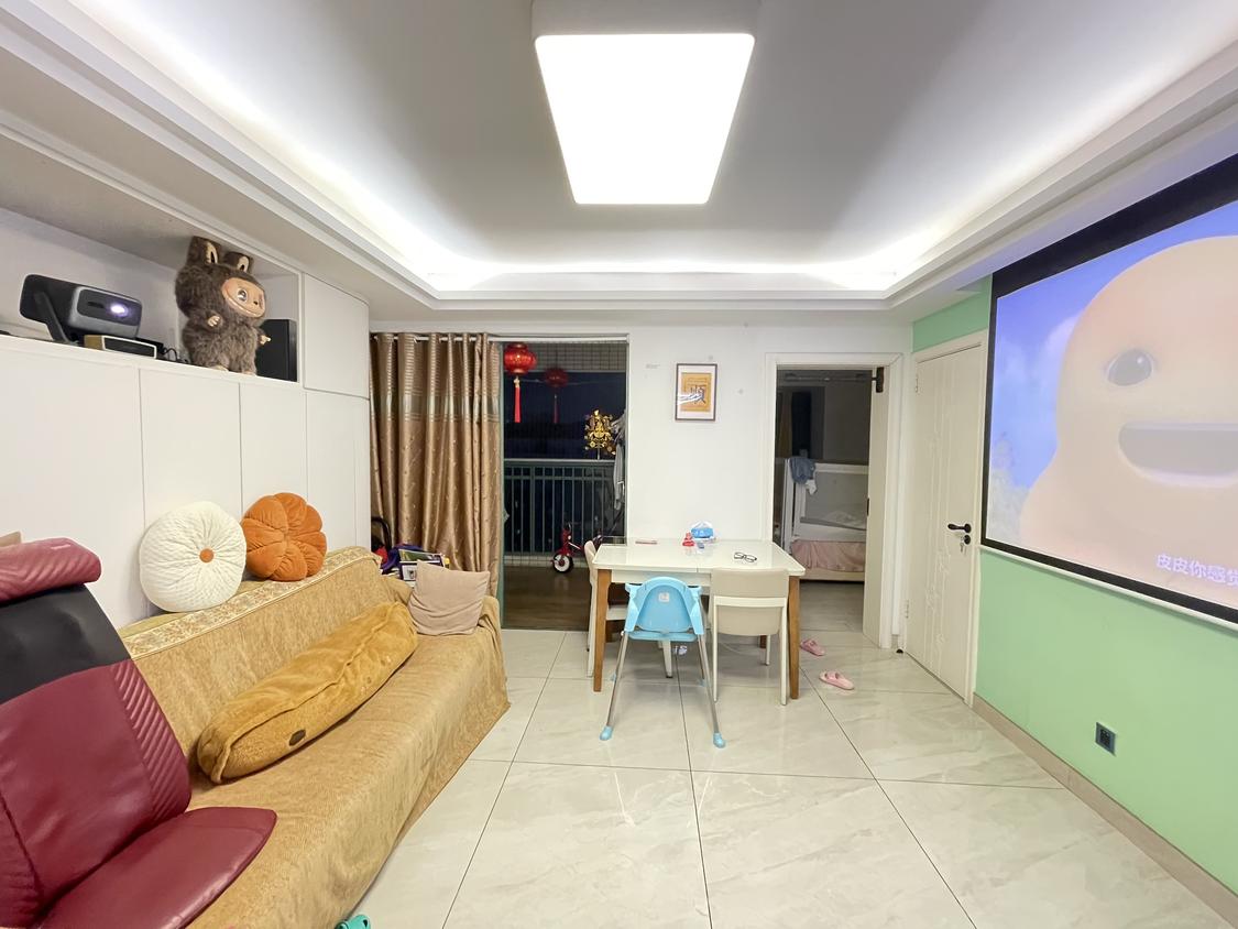 整租·骏皇名居