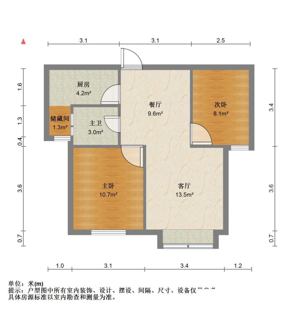 整租·东港龙城(优仕名苑)