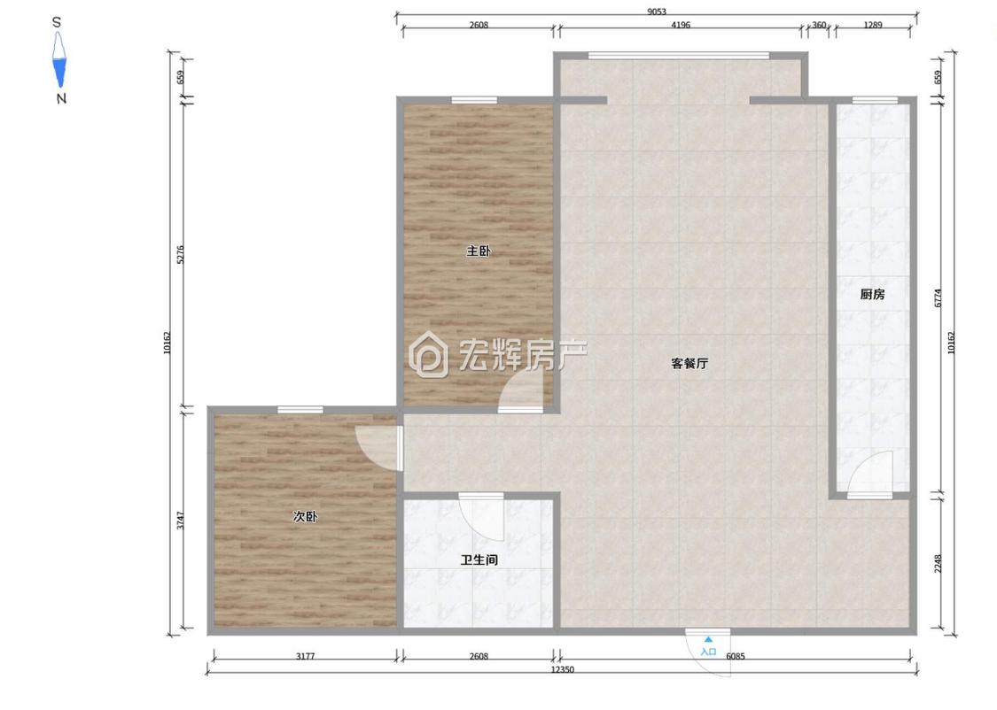 整租·安馨家园