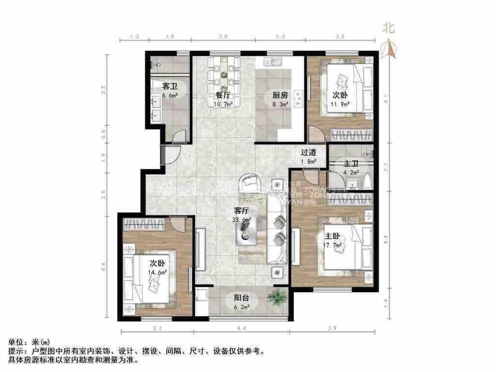 整租·文汇嘉苑