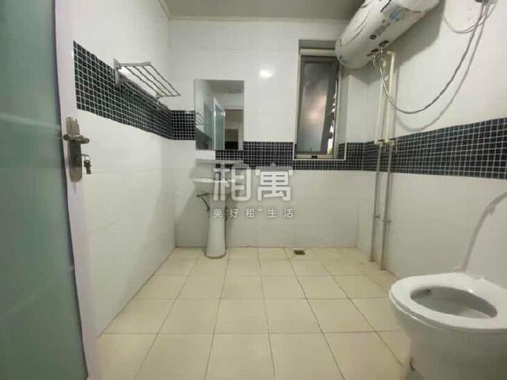 合租·中海金石公馆