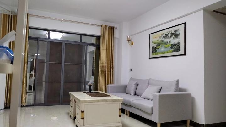 整租·金和家园