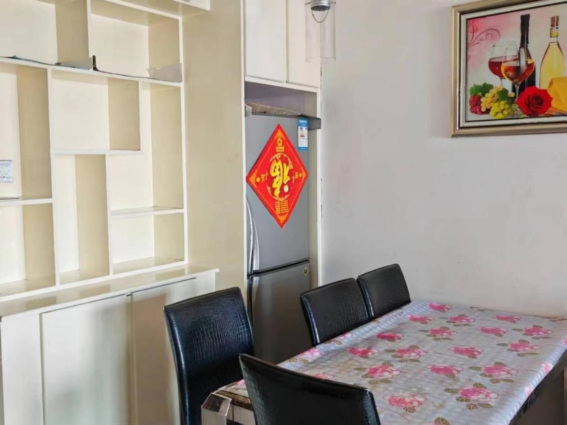 整租·容金国际