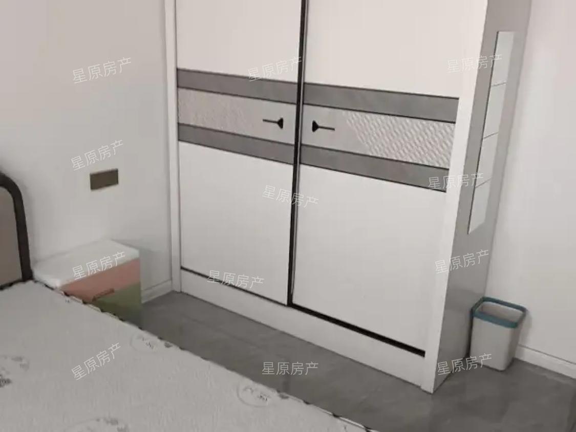 整租·城投国际广场