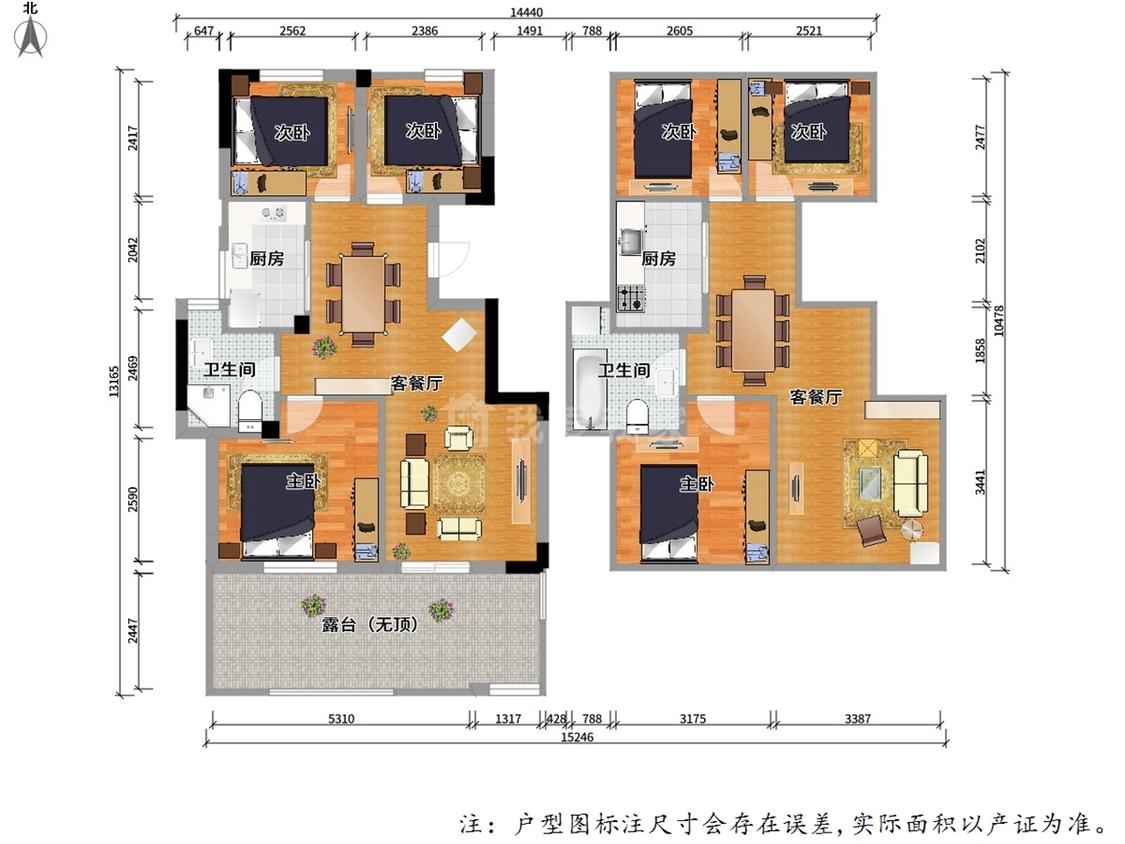 整租·长江国际(泓园)