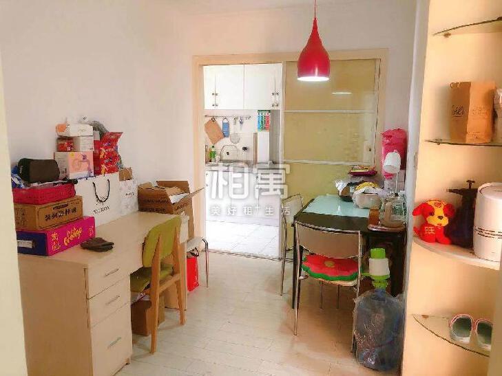 合租·莲花晴园