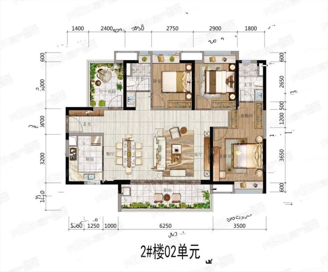 整租·保利天环